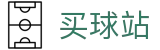 买球站 - 手机买球 - 世界杯全站买球入口与高清现场画面同步